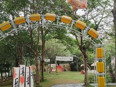 -陶缘一号·四季缘·老字号顺德菜·户外婚礼家宴(西滘店)