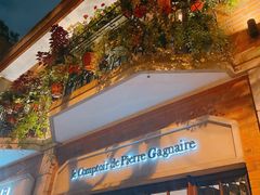 -Le Comptoir de Pierre Gagnaire