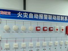 -优路教育·建造师消防安工造价经济师考研(魏公村校区)