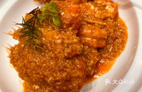 Gaozi Sauce Braised Lobster