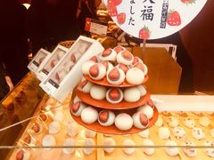 -銀座あけぼの (銀座本店)