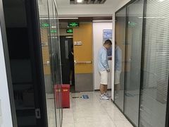 -新航道雅思托福·留学·考研培训(人民广场校区)