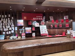 -嘉华鲜花饼·现烤(昆明老街店)