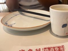 -山东宾馆·齐鲁苑餐厅