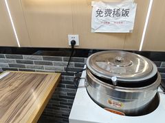 -毛大碗西府削筋面(土门店)