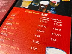 -Cactus墨西哥仙人掌餐厅