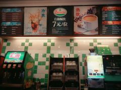 -萨莉亚意式餐厅(深圳北站店)