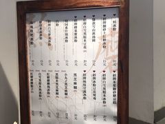 -甜心闲生·手工冰粉