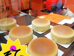 -KUMO KUMO甜品·冰淇淋(深圳壹方城店)