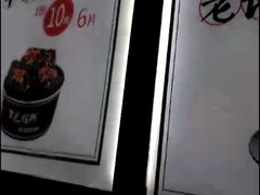 -黑色经典臭豆腐·湖南特产(太平街口店)