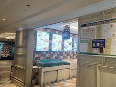 -妈妈菜舟山海鲜(定海古城店)