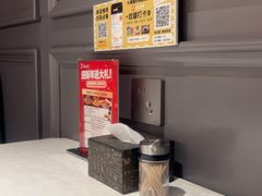 -长湘居(数码大厦店)