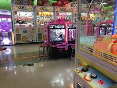 -爱玩嘉年华(江北一店)