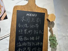 -十面欢腾(长乐路店)