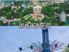 -老鼎万春卤菜(五代传承创始老店)