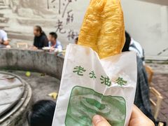 -水井拉粉油条(赤坎民国风情街店)