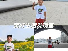 -哈尔滨大剧院