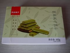 -良品铺子(五角场万达店)