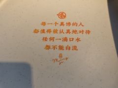 -鸣记脆皮烤鱼·海鲜烤鱼(三八广场店)