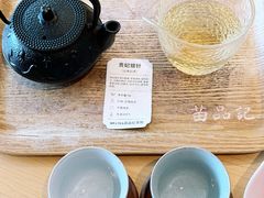 -苗品记茶馆(IFS国金中心店)