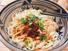 -老九圆山西面馆(CBD店)