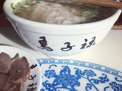 -马子禄牛肉面(金宝街店)