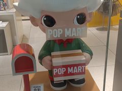 -泡泡玛特POPMART(万达店)