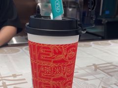 -茶米有言(城市市集龙之梦店)
