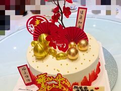 -花间烘焙BLossom Bakery