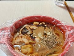 -安发瞧麻辣烫(总店)