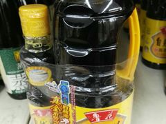 -京客隆超市(华安店)