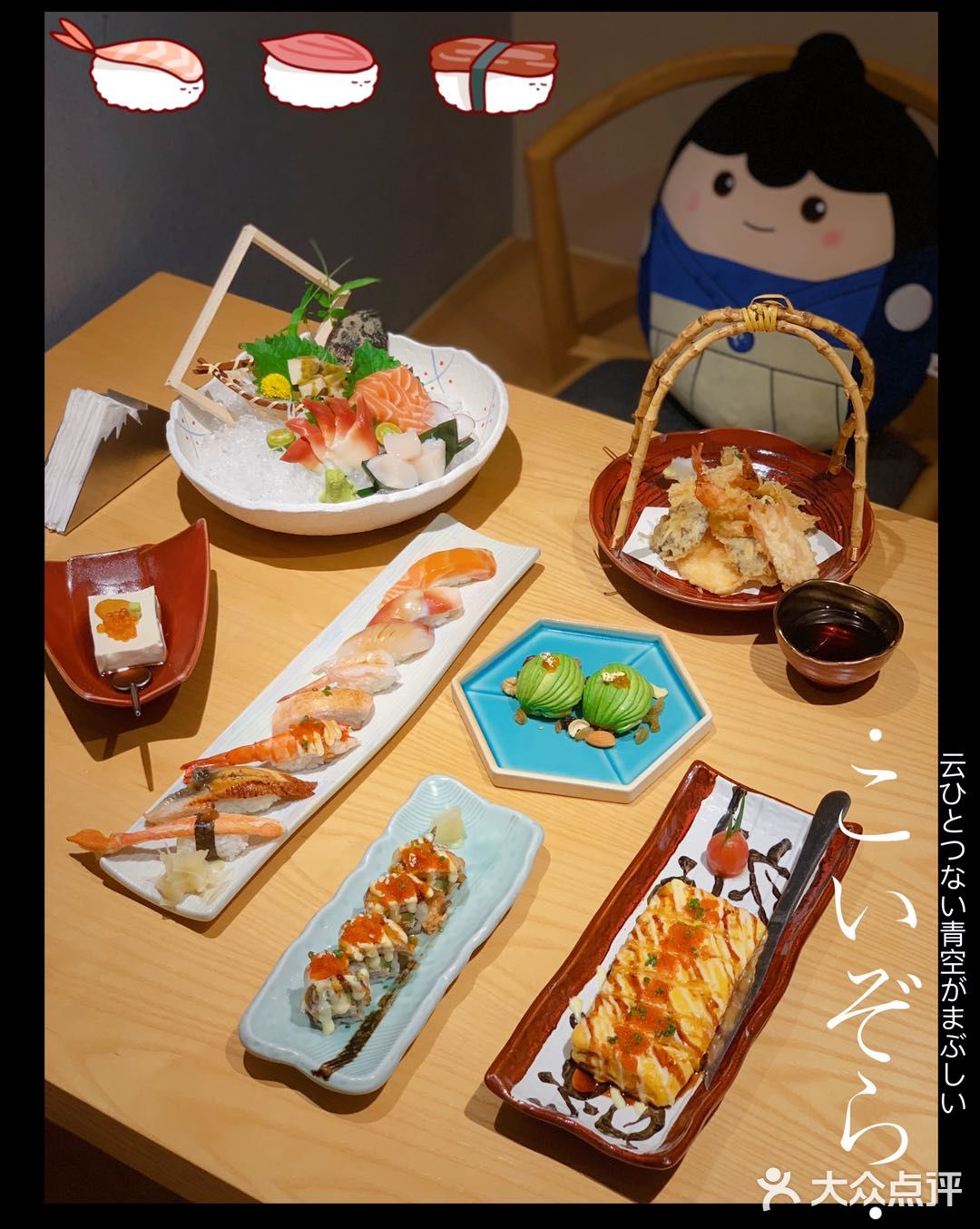 深圳｜假装在京都！蛇口富人区的宝藏日料店