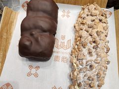 -麦陌(正弘城店)