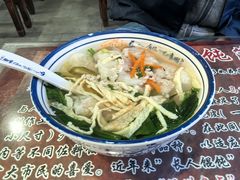 -长人馄饨铺(解放街店)