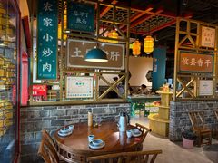 -钟掌勺忘不了地道湘菜(新天地假日广场店)