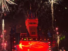 -青岛方特梦幻王国