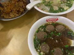 -好成财牛排馆(涂门街总店)