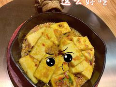 蒜香火腿包浆豆腐-云海肴云南菜·蒸汽石锅鱼(北京良乡华冠店)