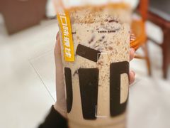 -CUIDA(湾悦城店)