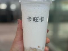 -卡旺卡(马鞍山金鹰店)