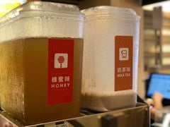 -八婆婆烧仙草(曾厝垵店)