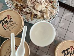 -阿侬盐焗鸡(清澜店)