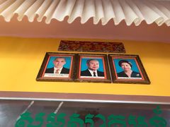 -Neary Khmer Restaurant