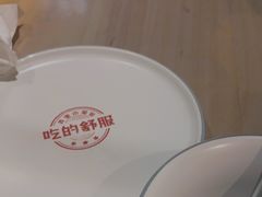 -弄堂小笼包(天津南开大悦城店)
