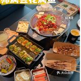 广州探店｜板砖豆花烤鱼，我来啦‼️