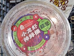 -盒马鲜生(顺义店)