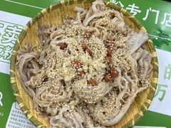 -吴一川牛腩粉(西村店)