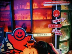 -音乐房子·Vintage Live Bar(玉林总店)