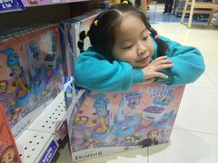 -TOYSRUS玩具反斗城(南宁万象城店)