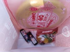 -戴记糖坊(西马路店)